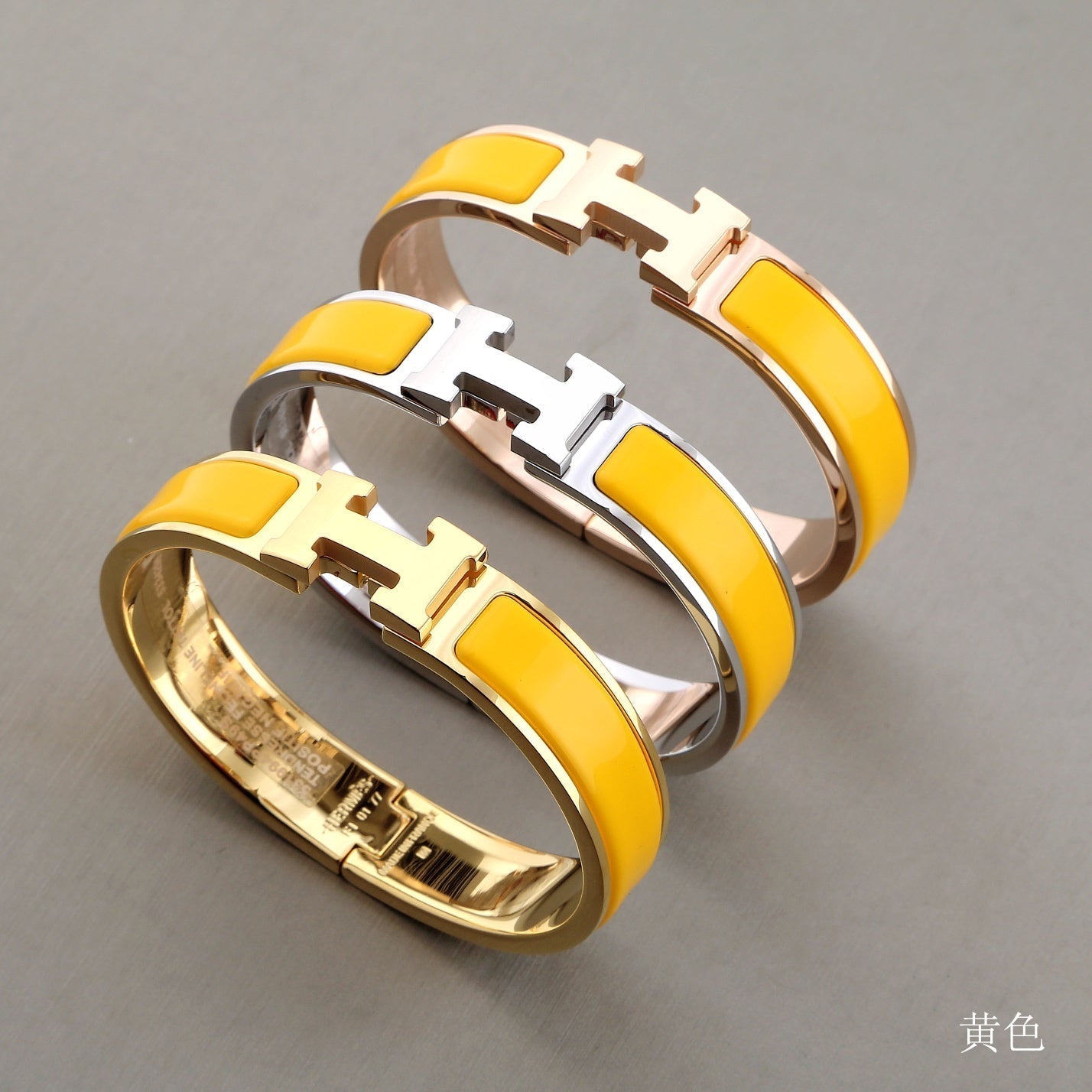 [Opulent Aurora]H YELLOW BRACELET